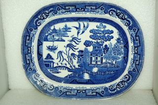Large Antique Vintage Blue Willow 15.  5x12.  5 " China Turkey Serving Platter