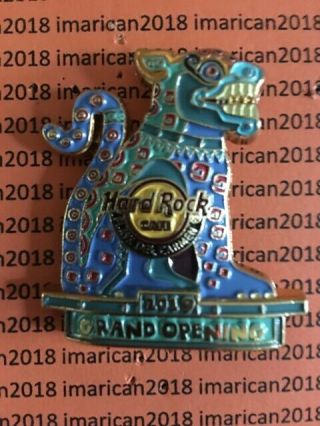 Hard Rock Cafe Playa Del Carmen 2019 Grand Opening Pin With Card