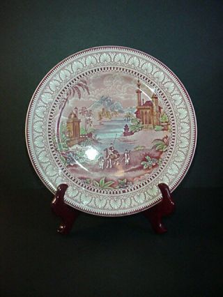 Newcastle - On - Tyne Maling England Platter Charger 11 " Hand Painted Transferware