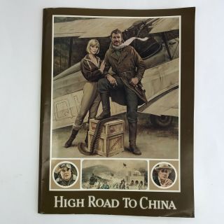Vintage Movie Press Kit High Road To China Photo Tom Selleck 1983 Bess Armstrong