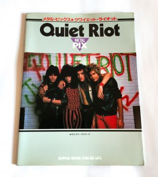 Quiet Riot Metal Pix Japan Photo Book 1985 W/poster