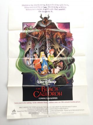 Walt Disney The Black Cauldron 1985 Movie Poster Folded 41x27 Nss