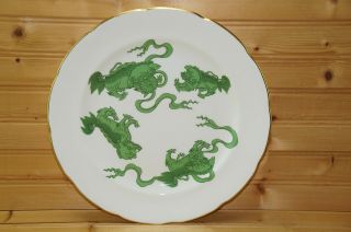 Wedgwood Chinese Tigers Green Dinner Plate,  11 "