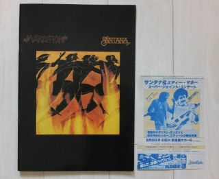 Santana/eddie Money Japan Budokan Live Concert 1979 Vintage Program Book W Flyer