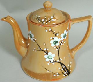 Vtg Peach Lusterware Tea Coffee Pot Teapot Rs Japan Cherry Blossoms No Damage