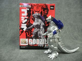Bandai Godzilla Mechagodzilla Movie 3 1/2 Inch Vinyl Action Figure