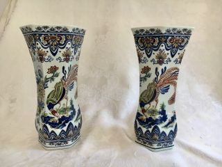 Boch Vieux Rhodes Belgium Peacock Vases Set Of 2