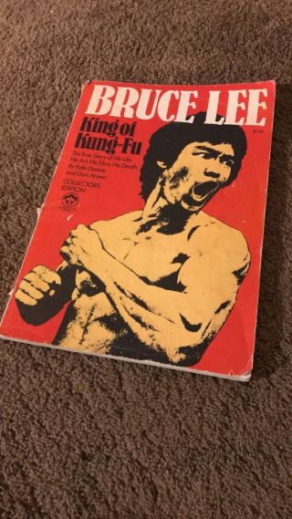 Bruce Lee King Of Kung Fu By Don Atyeo And Felix Dennis 1974 Rare