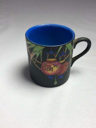 Rare Art Deco Crown Ducal Ware England Chinese Lantern Coffee Cup