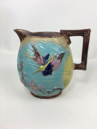 Antique English Majolica Jug Attributed To Holdcroft Japanese Aesthetic 1880 