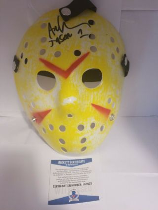 Ari Lehman " Friday The 13th Jason 1 " Authentic Signed Yellow Jason Mask Bas