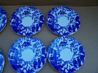 9 vintage Royal Crown Derby Blue Mikado plates 4 bread & butter 5 salad plates 4