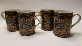 Christian Dior Fine China Tabriz Pattern 4 Coffee Mugs