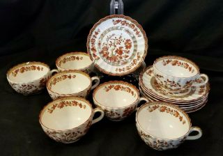 Vintage Copeland Spode " India Tree " 2/959 Cups/saucers (9 Total)