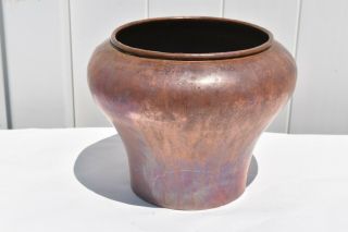 Large Vintage Hand Made Bulbous Copper Vase
