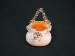 Hand Blown White Orange Handle Vase Decorative Glass Purse Basket 8 1/2 Tall