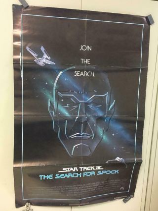 Vintage Star Trek Iii The Search For Spock Movie Poster 27 " X40 " Folded