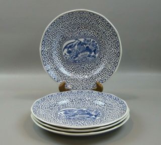 Adams Chinese Bird Dinner Plates - Set Of 4 - 10 1/4 "