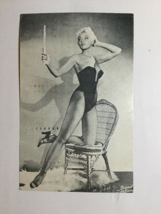 1951 Photo Postcard Sent Posed Lili St Cyr Burlesque Stripteaser Anatomic Bomb