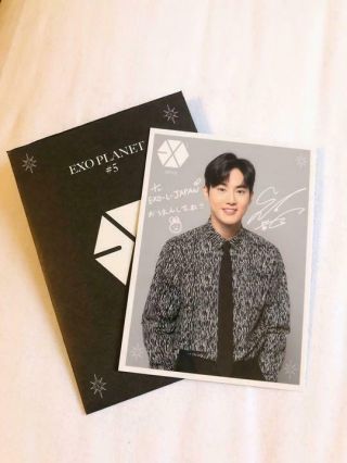 Exo Suho Official Photocard 2019 Exo Planet 5 Exploration In Japan