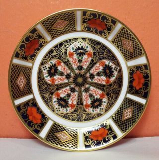 Royal Crown Derby Old Imari Small Round Ashtray Gold Red Cobalt Blue