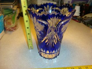 Cobalt Blue Crystal Glass Rim Vase 7 Inch Tall Look