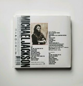 Michael Jackson Bad 25 [Target Exclusive CD/DVD] 3