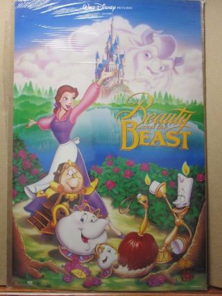 Vintage Beauty And The Beast Poster Walt Disney Old Cartoon Movie 12241