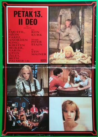 Friday The 13th Part Ii - Betsy Palmer - Yugoslav Movie Poster 1982 - Horror