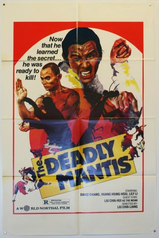 Deadly Mantis - Vintage 27x41 1984 Movie Poster Kung Fu / Karate