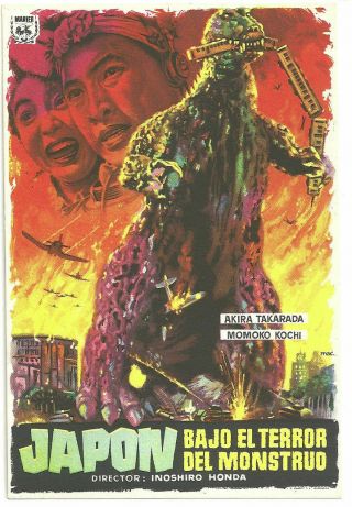 T Godzilla 1st Film Ishiro Honda Toho Japanese Monsters Herald Mini Poster Spain