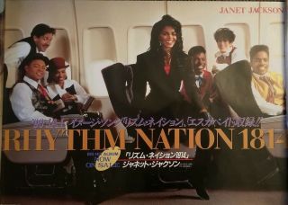 Janet Jackson Rare Rhythm Nation 1814 Japan Jal 23x33 Promo Poster