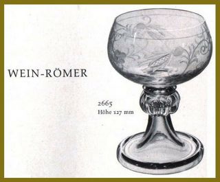 Traditional THERESIENTHAL Wine Hock Glass Goblet ETCHED CRYSTAL Germany 2665 2