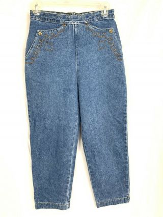 Michael Jackson Brand Cropped Denim High Waist Embroidered Pants/jeans