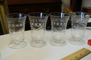 Efg21 Set Of 4 Elegant Glassware Sherbet Dessert Stem Glasses,  Wheel Engraved