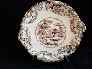 Brown Transferware Royal Staffordshire England 1800 Chinoiserie Handled Plate