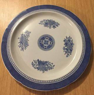 Spode Fitzhugh Blue 12 " Chop Plate/round Platter