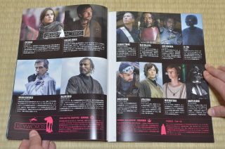 Rogue One: A Star Wars Story Japan Movie Program 2016 Felicity Jones 4
