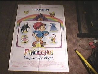Pinocchio And Emperor Of The Night Orig Movie Poster