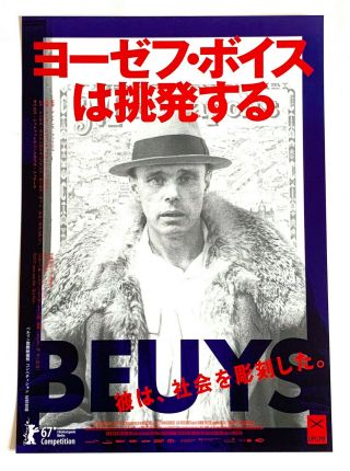Beuys Japan Movie Flyer Chirashi Mini Poster 2019 Joseph Andres Veiel Fluxus Art