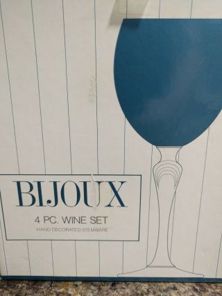 (4) Vintage Colony Iridescent Bijoux Sapphire Blue Tone Wine glasses 2