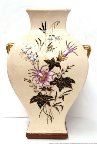 Antique Sarreguemines Porcelain Dble Handled Stork French Art Pottery Vase 642 4