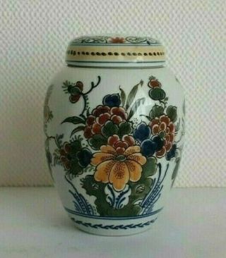 Porceleyne Fles Royal Delft - Tea Caddy - Sweet Box - Ginger Jar - Polychrome