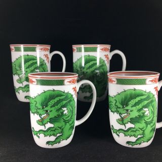 Set Of 4 Fitz & Floyd Dragon Crest Coffee Tea Mugs China Green Orange Red Fire