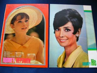1960s - 70s Audrey Hepburn Japan Vintage Clippings Very Rare