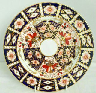 Rare Royal Crown Derby 2451 0r Traditional Imari Dessert Plate - Tiffany & Co