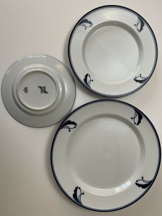 Set Of 4 Dansk Flora Bayberry DINNER,  SALAD,  SMALL Plates 7
