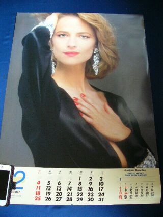 1988 Charlotte Rampling Japan Vintage Poster Calendar Very Rare