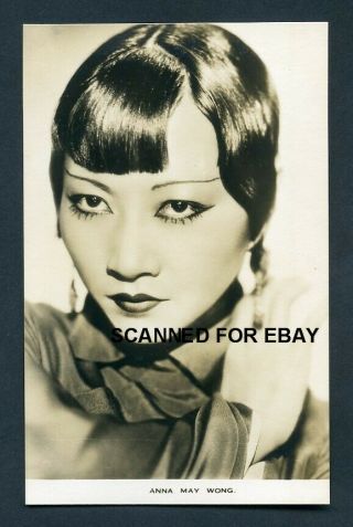Anna May Wong Vintage 1930s British Film Weekly Photo Postcard