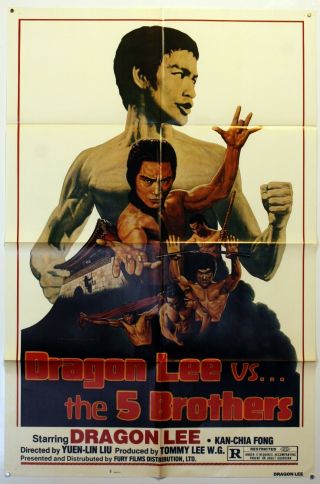Dragon Lee Vs The 5 Brothers - Orig Vintage 1978 Movie Poster - Kung Fu / Karate